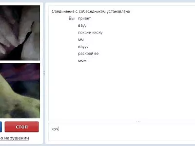 Strippari, jolla on mukavat tissit, tykkää röyhkeästä harrastuksesta seksin ilmaista porno videoita kanssa